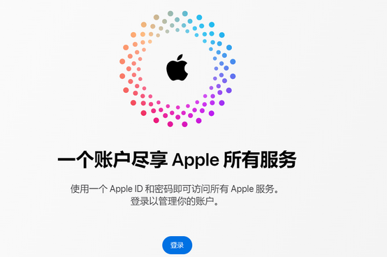 梁山iPhone维修中心分享iPhone下载应用时重复提示输入账户密码怎么办 