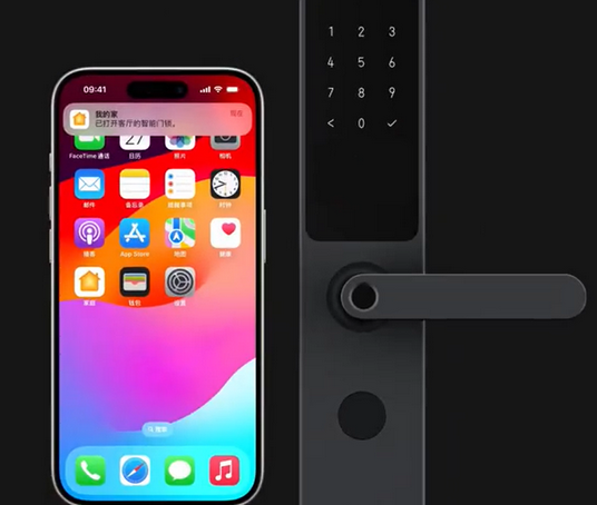 梁山iPhone维修站分享在iPhone上使用家庭钥匙开启智能门锁 