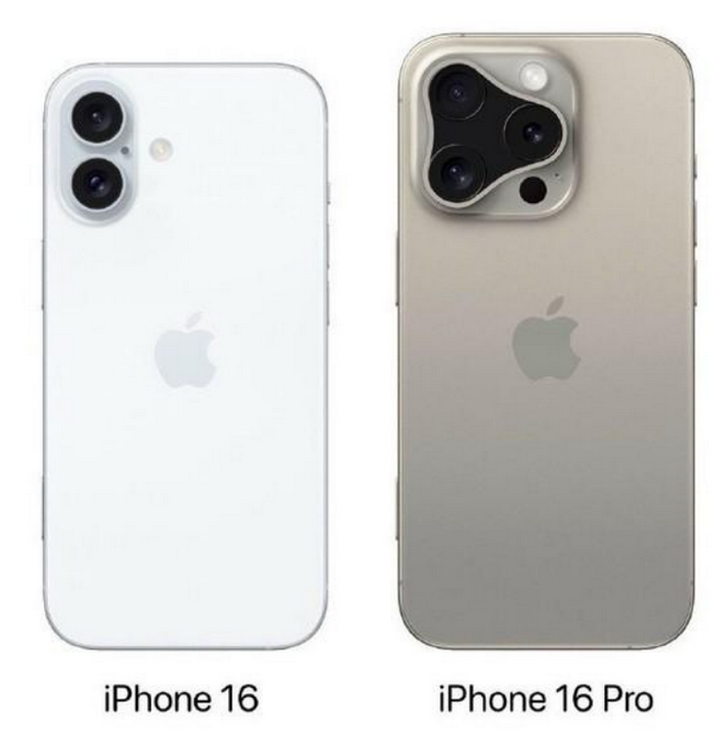 梁山苹果16维修网点分享iPhone16系列提升明显吗 