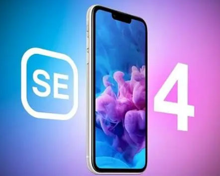梁山苹果SE维修分享iPhoneSE受众群体是哪些 