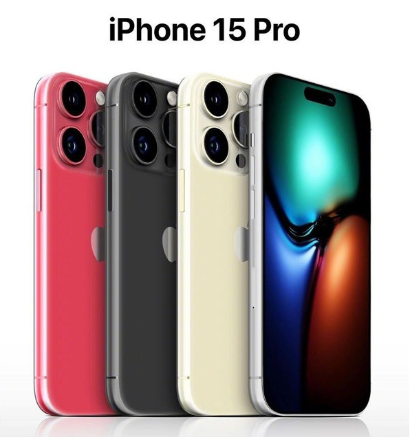 梁山苹果维修网点分享iPhone 15 Pro长什么样 