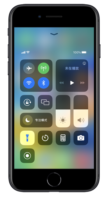 梁山苹果14维修分享苹果iPhone 14 Pro手电筒开启方法 