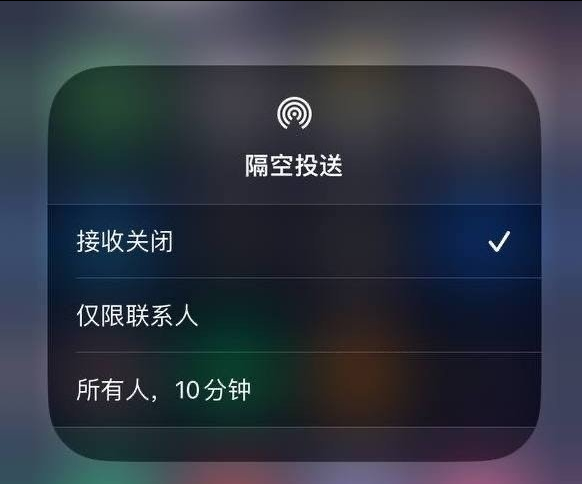梁山苹果手机维修分享iOS 16.1.1 正式版修复了哪些问题 