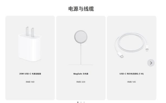梁山苹果手机维修分享相比iPhone 14，iPhone 15有哪些变化和改进 