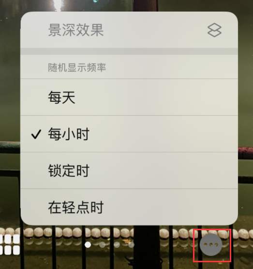 梁山苹果手机维修分享iOS 16 小技巧：锁定屏幕支持随机切换指定照片 