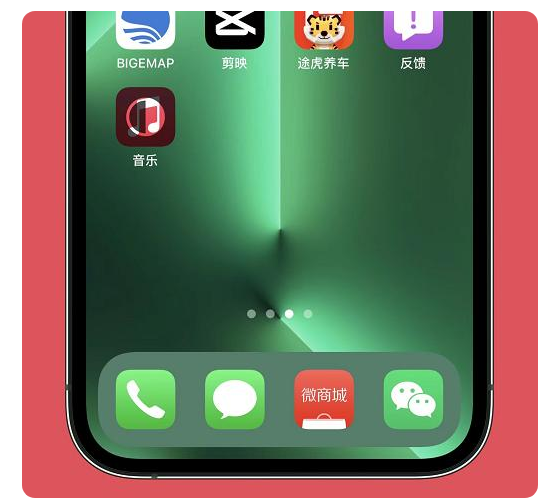 梁山苹果手机维修分享iOS15.6正式版解决了哪些问题 