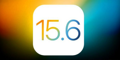 梁山苹果手机维修分享iOS 15.6 RC版已知BUG有哪些 
