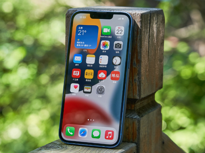 梁山苹果手机维修分享升级 iOS 15.5 正式版后无法降级 
