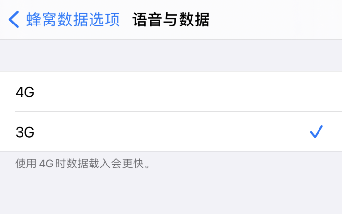 梁山苹果手机维修分享iPhone 更新系统后找不到“个人热点”选项怎么办 