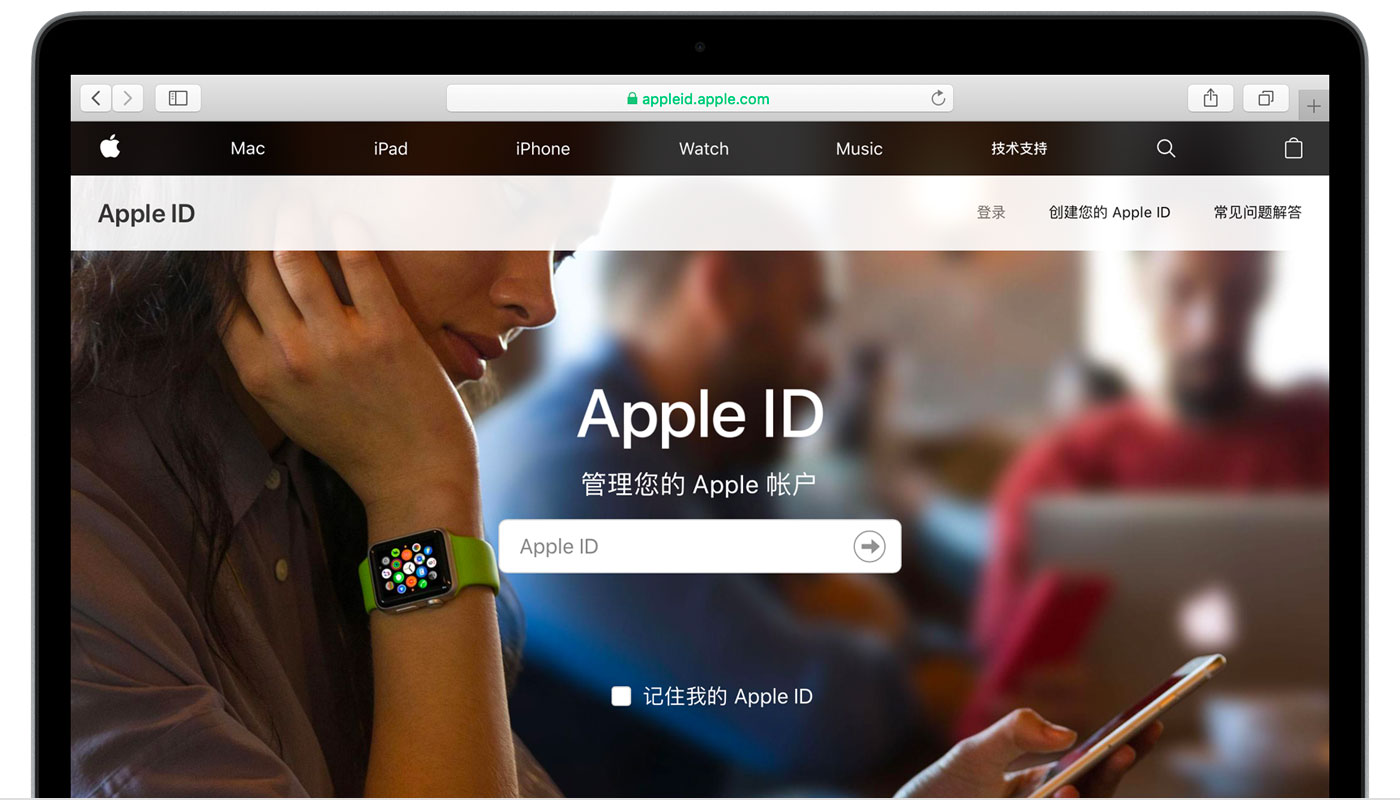 梁山苹果手机维修分享iPhone 用户需注意 