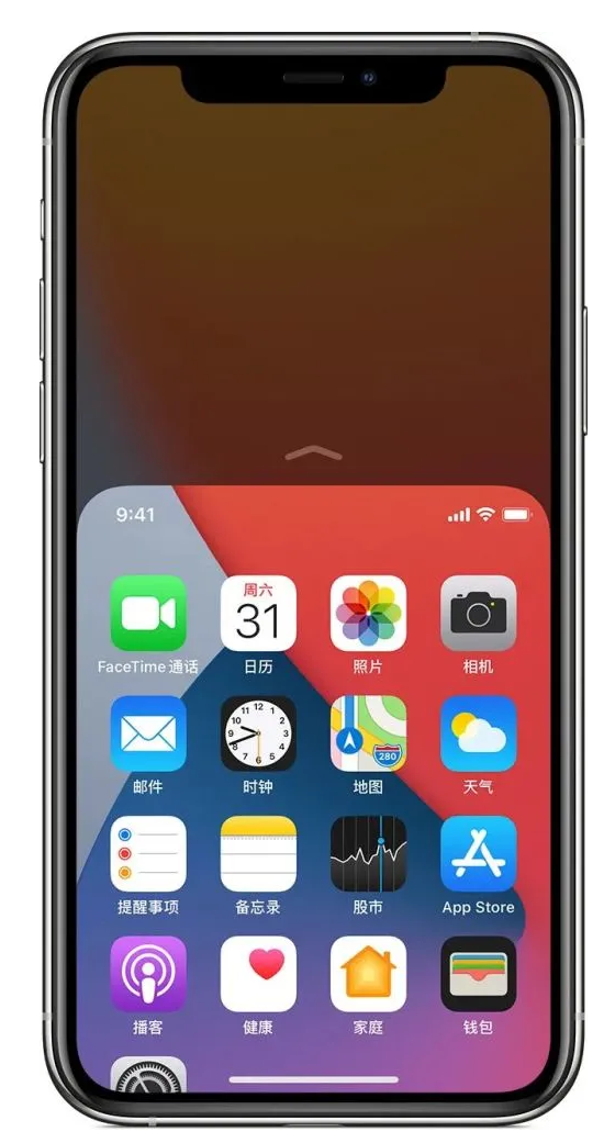 梁山苹果手机维修分享iPhone 12单手点按屏幕使用方法 