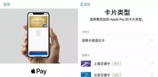 梁山苹果手机维修分享iPhone12 手机NFC使用方法 