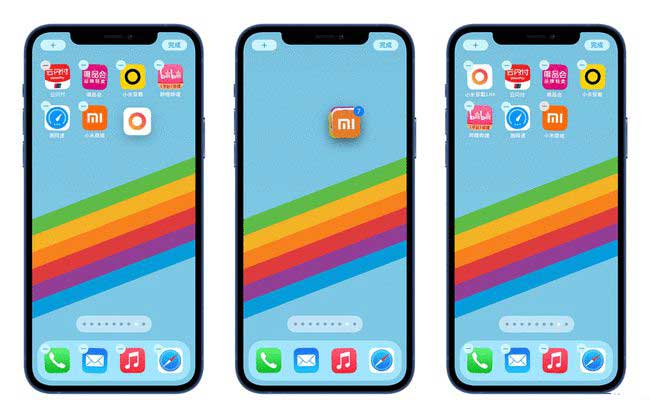 梁山苹果手机维修分享iPhone 12如何批量移动 App 图标 