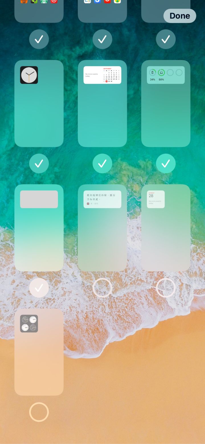 梁山苹果手机维修分享iPhone 升级 iOS 14 后的四个实用小技巧 
