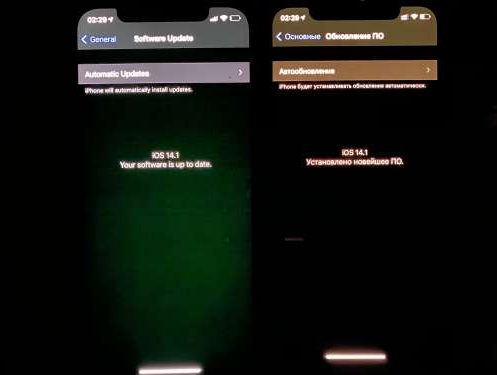 梁山苹果手机维修分享iPhone12问题汇总 