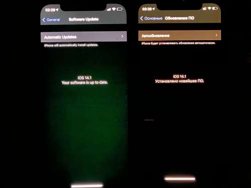 梁山苹果手机维修分享iPhone 12 显示黑色画面时发绿光怎么办 