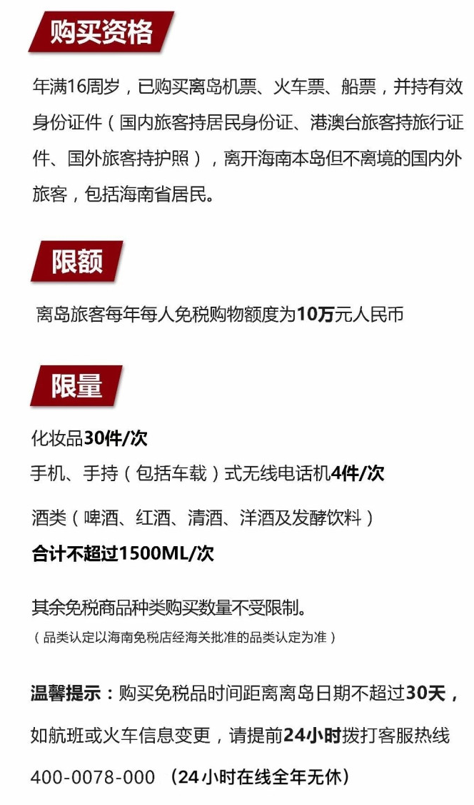 梁山苹果手机维修分享琼版 iPhone 12 售价 4784 元起，如何才能买到 