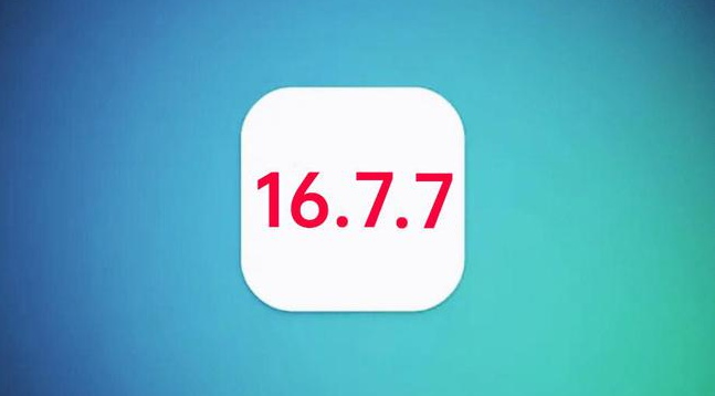 梁山苹果手机维修分享iOS 16.7.7正式版升级_iOS 16.7.7 正式版一键刷机教程 