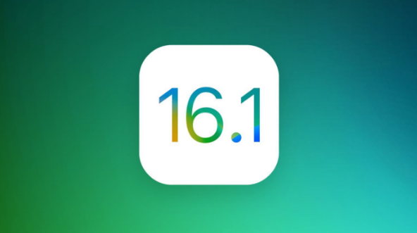 梁山苹果手机维修分享iOS 16.1 RC版升级_iOS 16.1 RC版一键刷机教程 