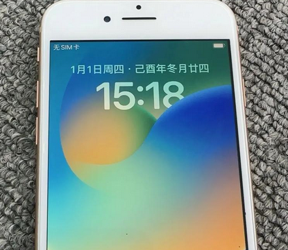 梁山苹果8系统维修分享iPhone8手机系统升级后无法开机如何修复