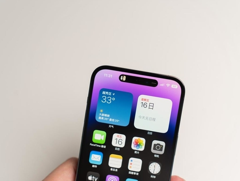 梁山苹果维修点分享iPhone 14 Pro手机黑屏多类诱因 