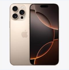 梁山苹果维修点分享iPhone 16 Pro Max黑屏小众问题解析 